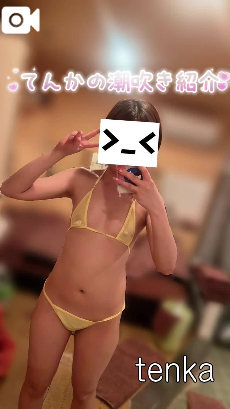 🐳