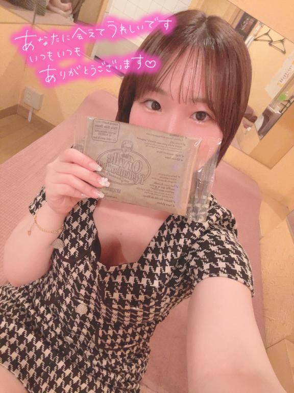 🩵本指名H様🩵