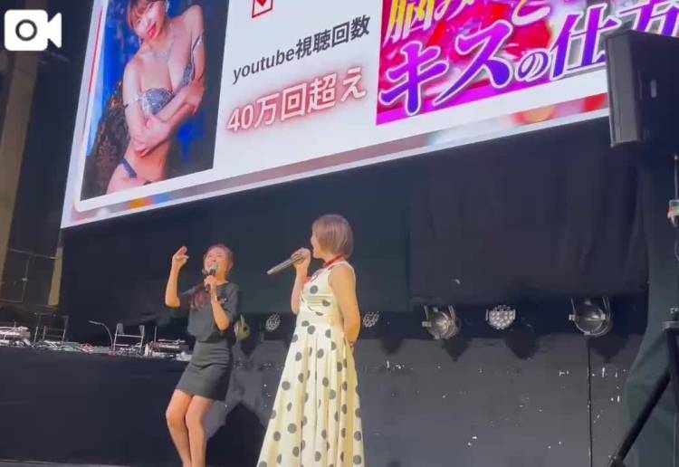 ②超レア‼️フーフェス登壇シーンを特別公開🙈💕