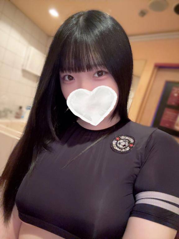 割引🌟