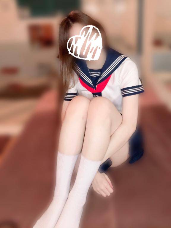 お得