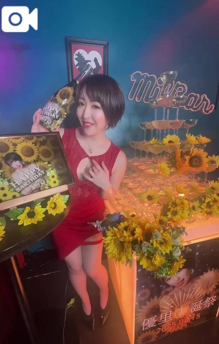 🌻人生初体験🌻時間を忘れてしまった❤️