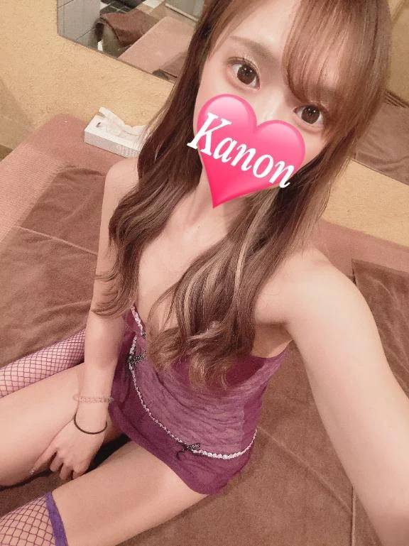 おはよ～🥳