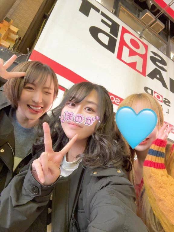 ​​​​​​​🥂柏木ほのか様BAR✨ゲスト出演のお知らせ💓