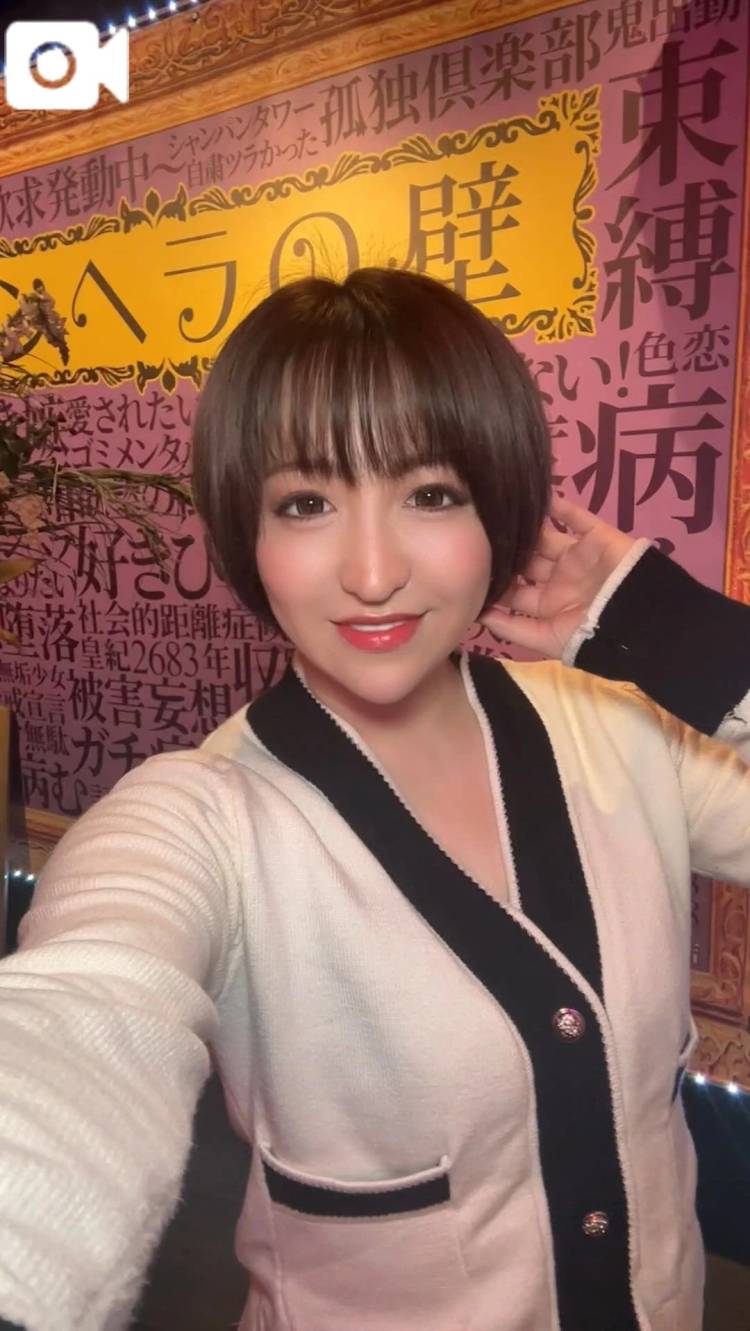 💓🌻ゆり専用トリセツ公開💓