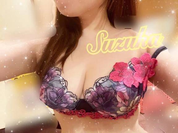 先着1名様💋