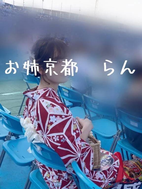 やっと😭