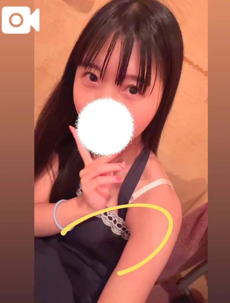 しゅきん!
