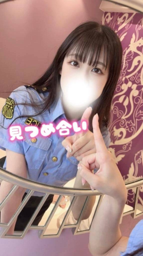 見つめ合い