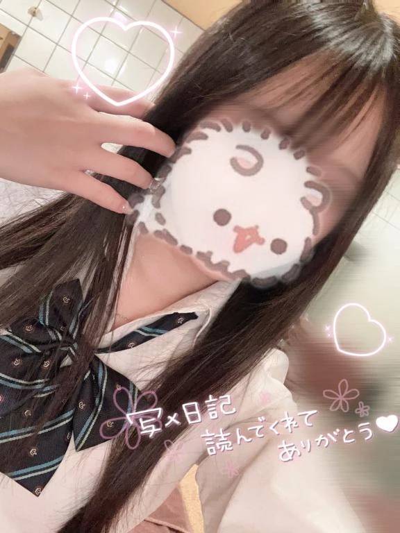 お待たせ👀♪