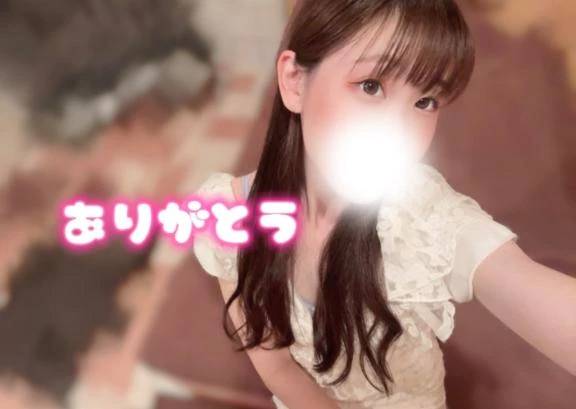 ありがとう