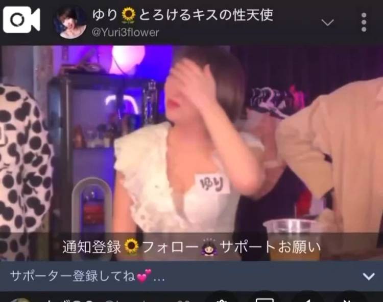 女性の気持ちを無視した“優しさ”は、ただの自己満足かも…?🤔