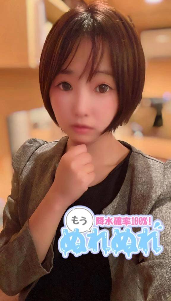 お得なセット❤︎