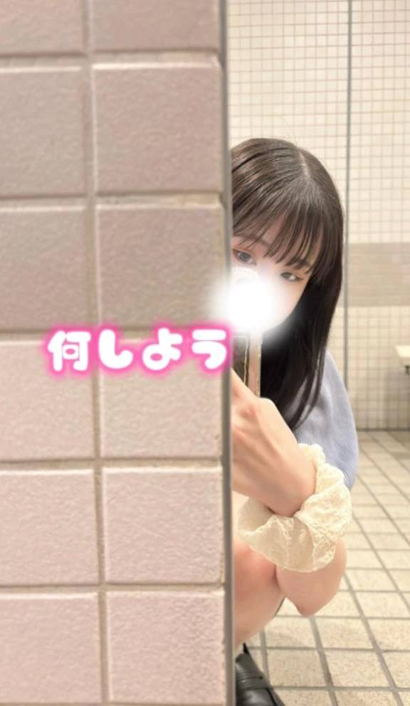 何しよう