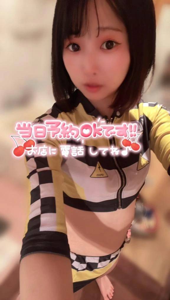 おはてん🍼