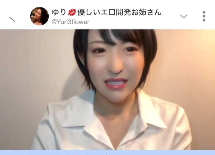 🌟【本日も完売御礼💖とろける幸せデー】🌟