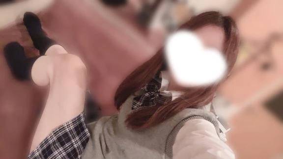 お得♡