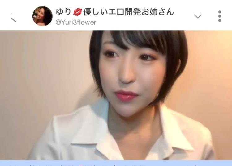 ​​​​​​​💋本日も満員御礼💓ありがとうございます🌸