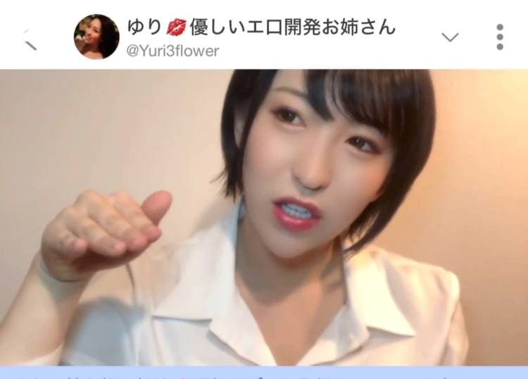 ​​​​​​​💋本日も完売ありがとうございます💋