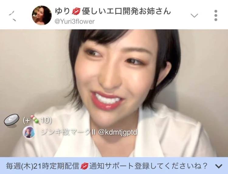 ​​​​​​​🌸本日も満枠完売ありがとうございます💋💖