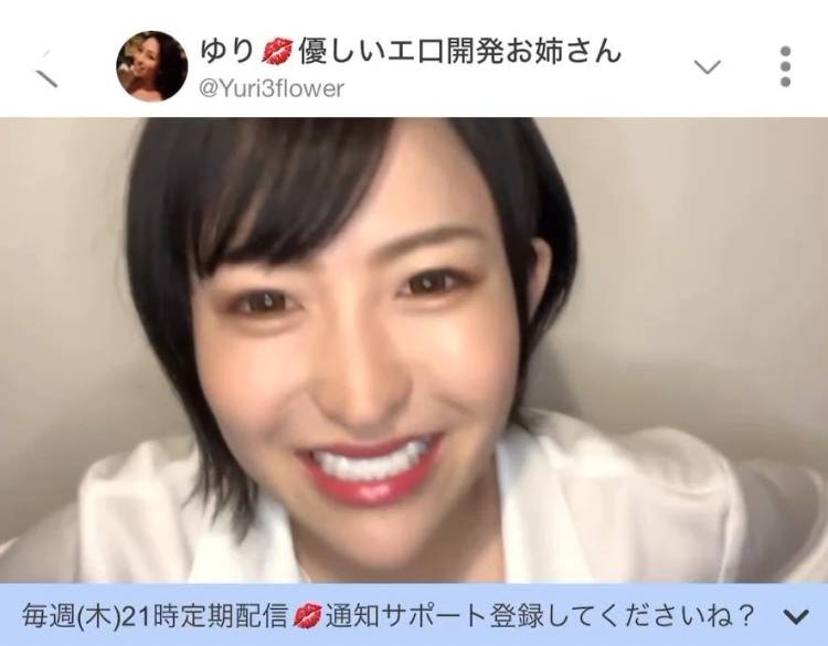 ​​​​​​​💖本日も🈵完売ありがとうございます💖