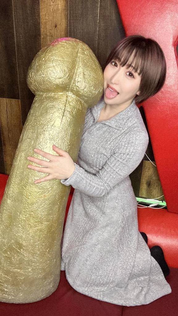 ​​​​​​​日本のS〇X満足度って…！？💋