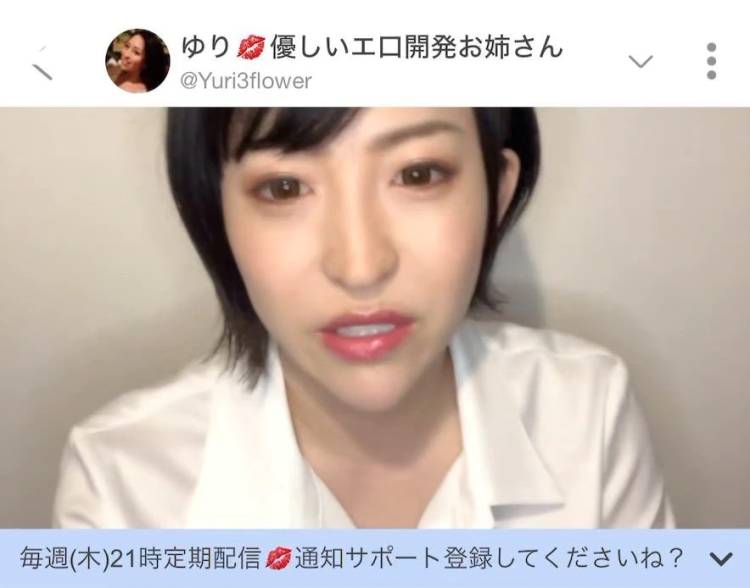 ​​​​​​​本日も🈵完売ありがとうございます💓💓🌸