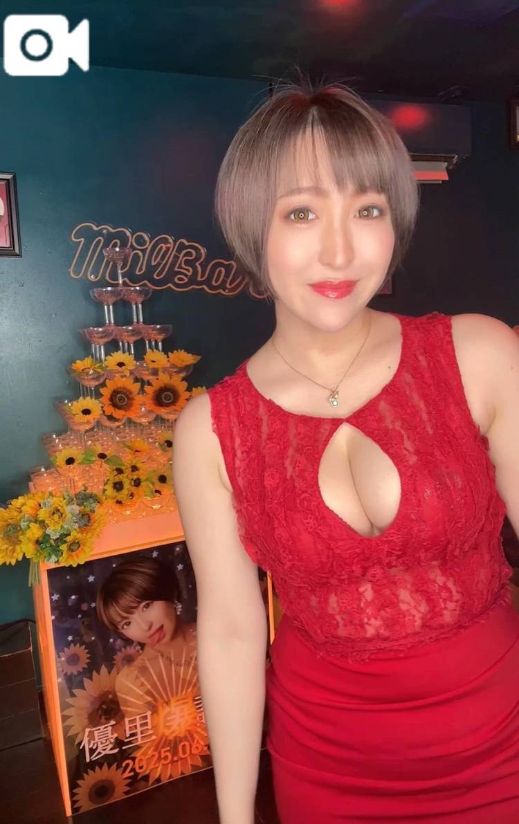 ​​​​​​​💓一緒ならどんな挑戦も楽しさに変わるね💓