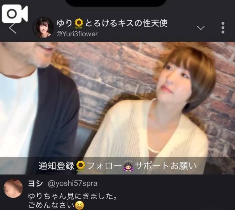 ​​​​​​​📻今夜はラジオで会いましょう👼🌈