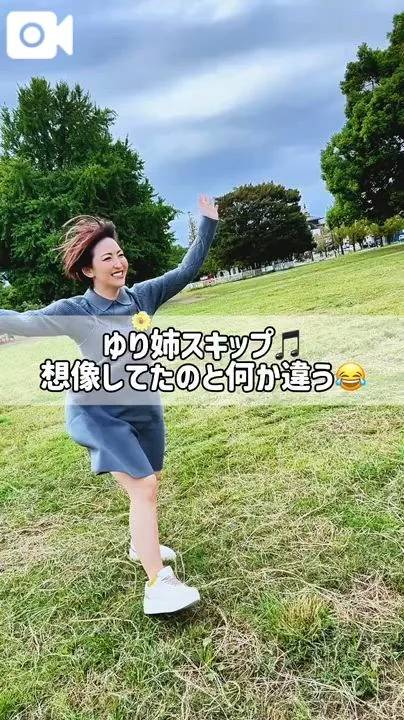 ​​​​​​​💃スキップするお姉さん 見たい？💃✨