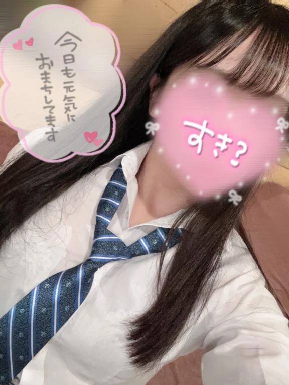 起床連絡‼️🌞