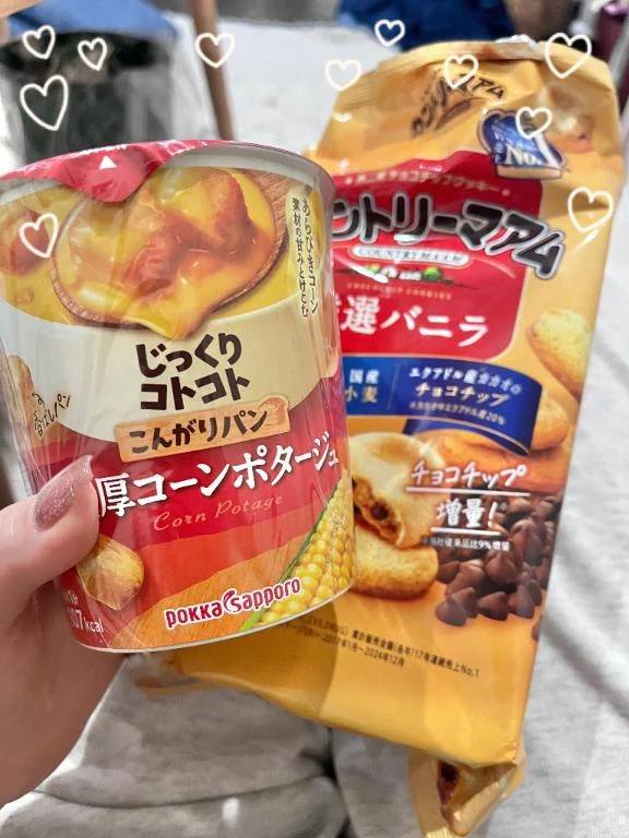 🩵本指名A様🩵