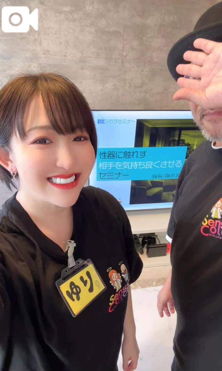 ​​​​​​​🌻快楽で涙が出るって知らなかった…私を変えた衝撃の体験🩷