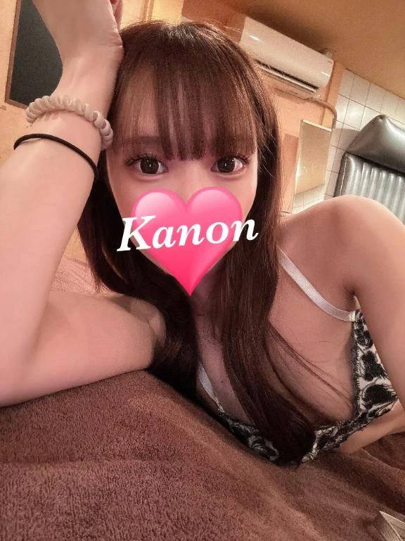 ＊写メ日記割引＊