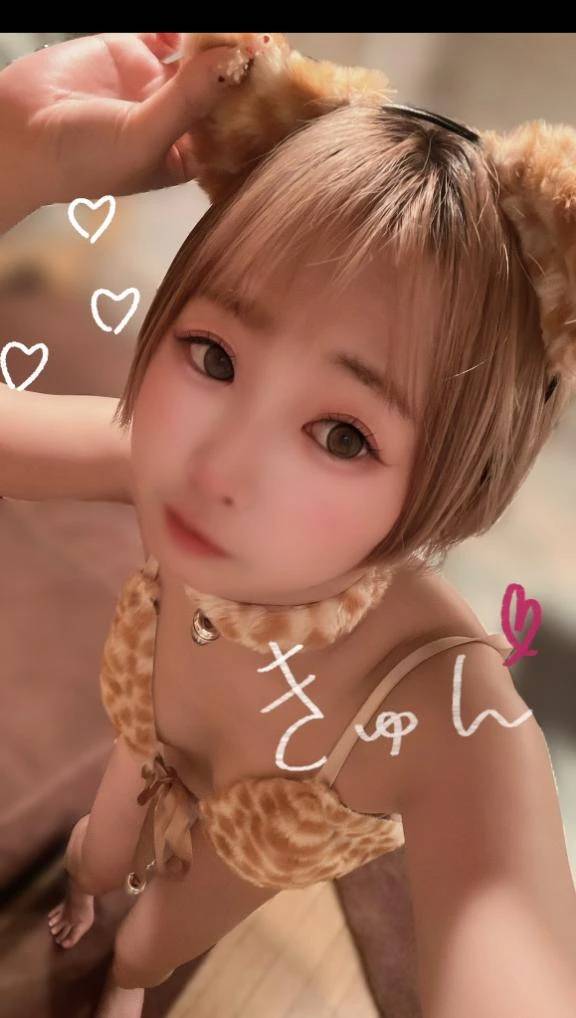 潮〇きすぎちゃって🩷