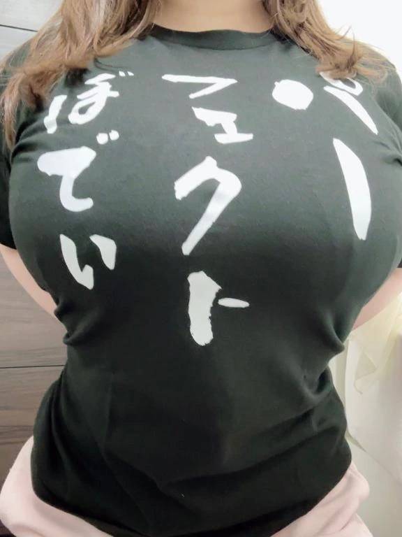 パーフェクトぼでぃ