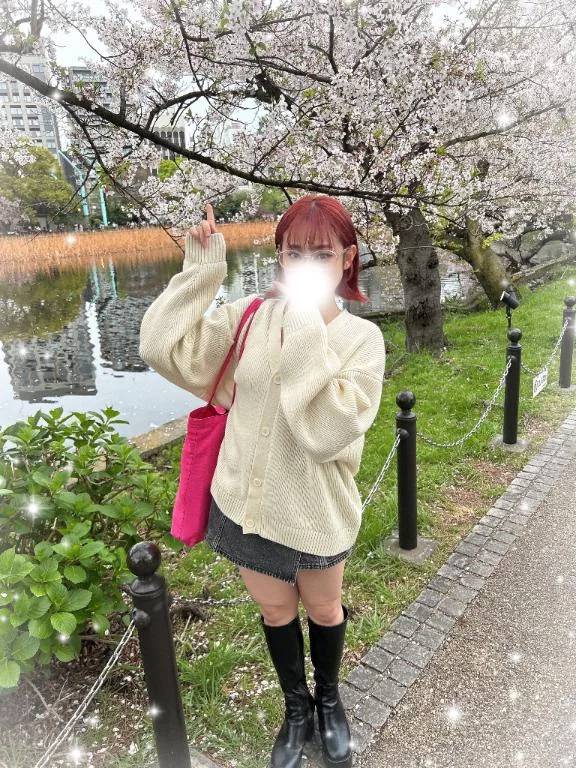 割引っっ🫶🏻🈹