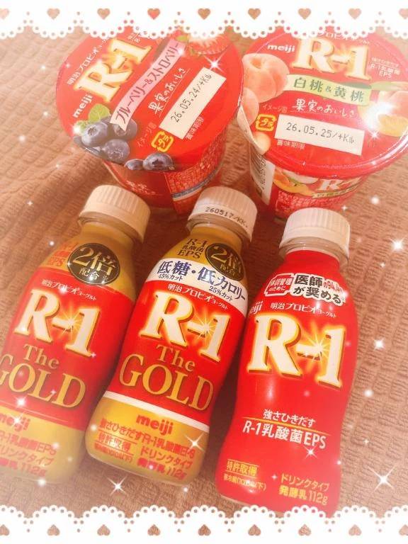お礼🤎120分S様