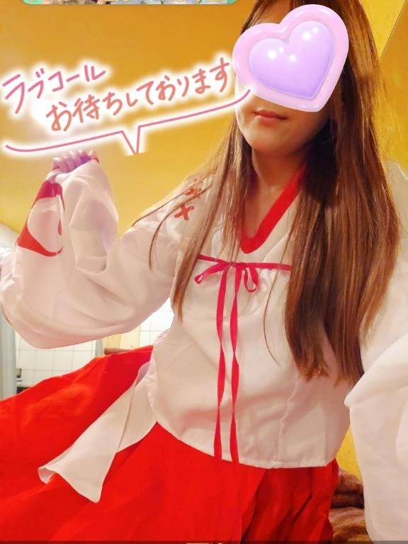 よろしくね💕