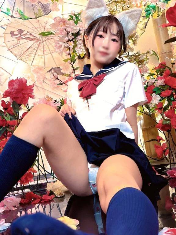 てんか（お姉京都）