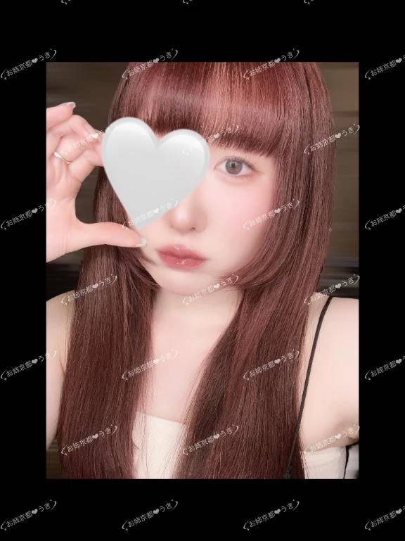 ❤︎