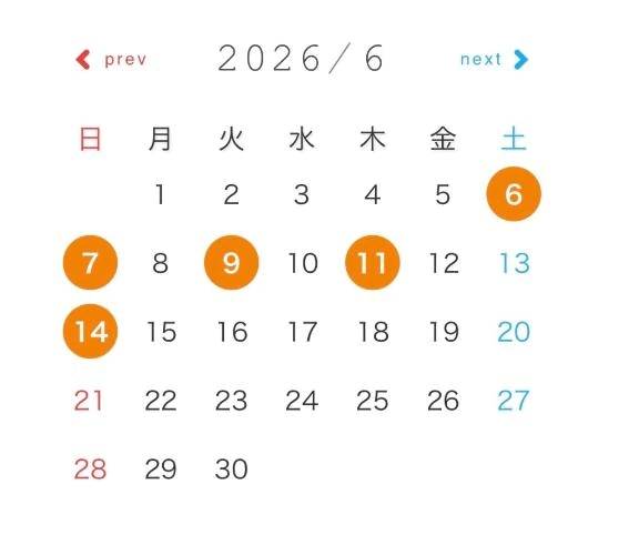 ６月の予定💞