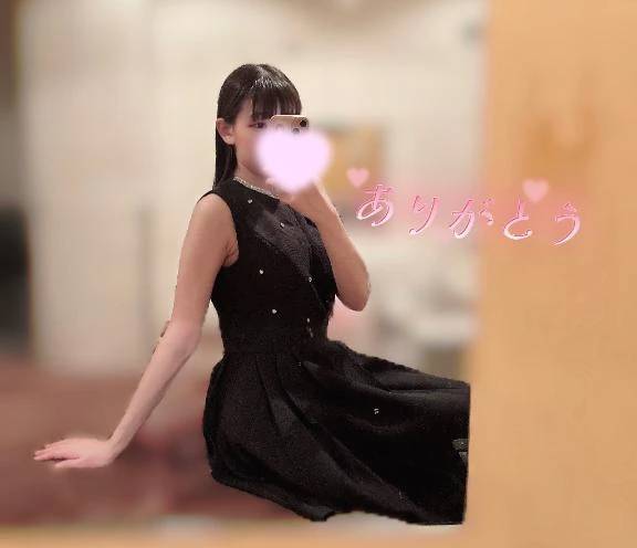 ありがとう💖