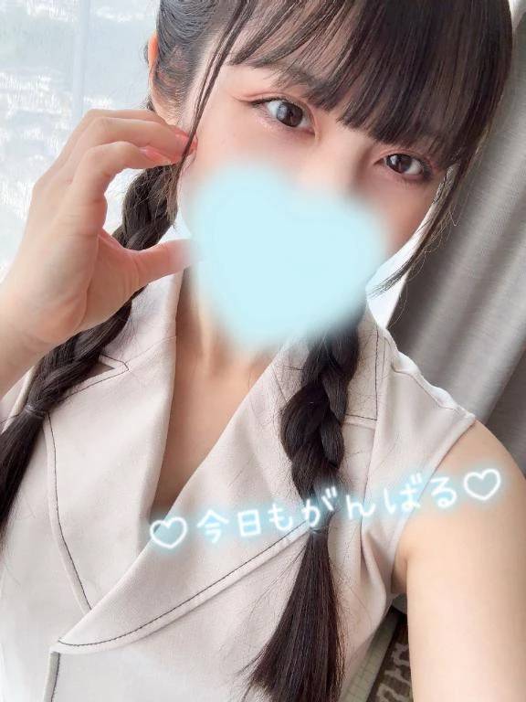はじめまして