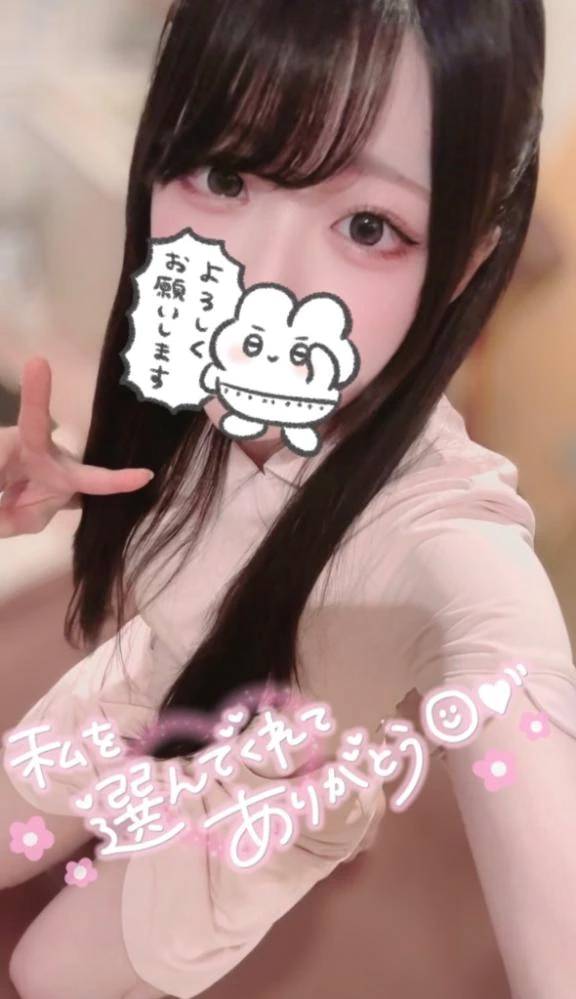 🌷【お知らせ🫶✨️(激長)】