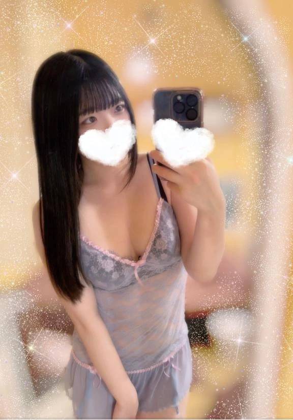 お休みですごめんなさい！