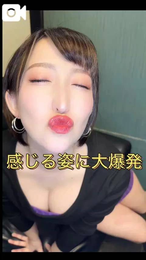 ひまわり ゆり(お姉京都)