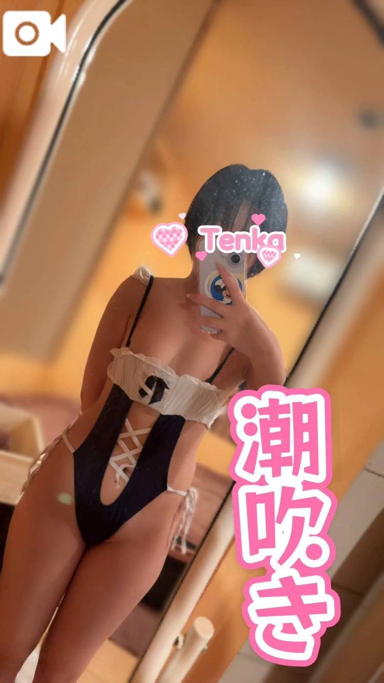 てんか（お姉京都）