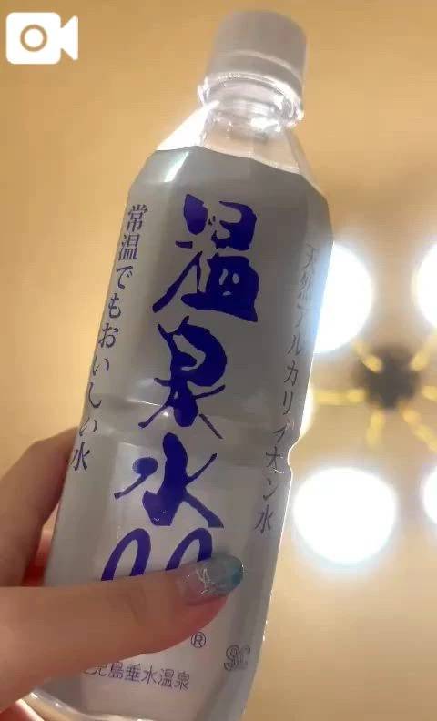 ひまわり ゆり(お姉京都)