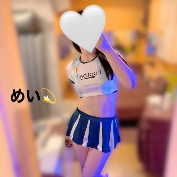 めい(お姉京都)